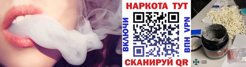  Кокаин Шарья