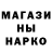 Метадон мёд Asad Leo