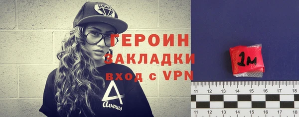 прущие грибы Кукмор