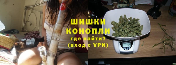 стаф Куйбышев