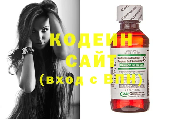 прущие грибы Кукмор