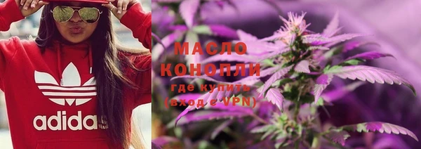стаф Куйбышев