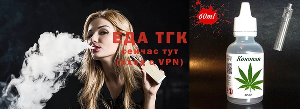 амфетамин Надым