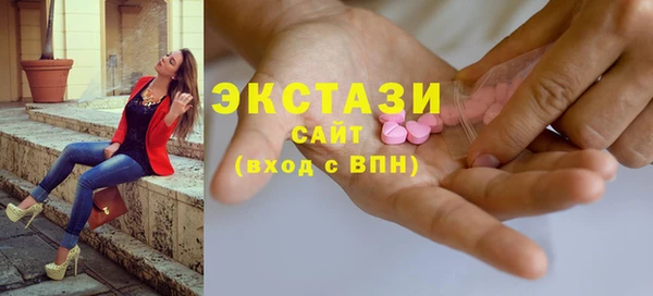 прущие грибы Кукмор