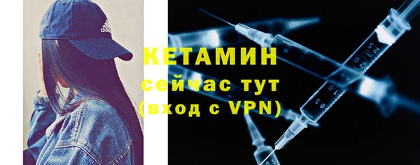 мдпв Навашино