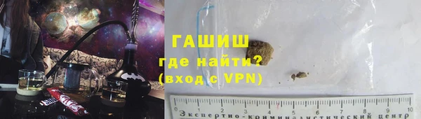 стаф Куйбышев