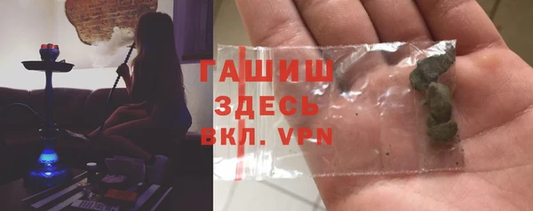 каннабис Наволоки