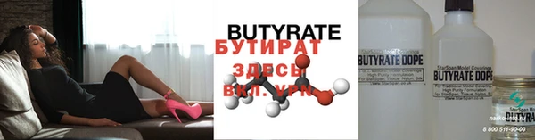 ГАЛЛЮЦИНОГЕННЫЕ ГРИБЫ Кулебаки