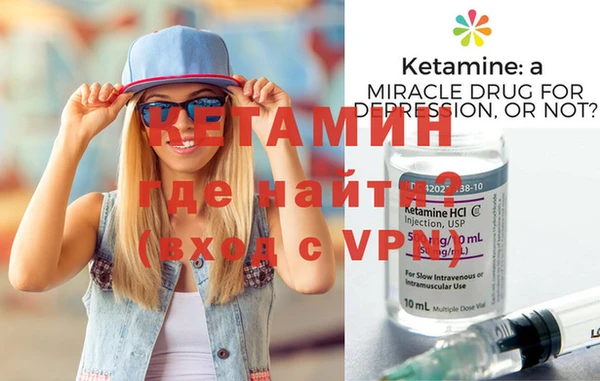 стаф Куйбышев