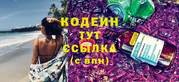 стаф Куйбышев