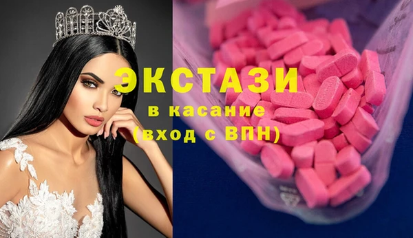 ГАЛЛЮЦИНОГЕННЫЕ ГРИБЫ Кулебаки