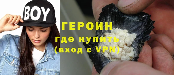 прущие грибы Кукмор