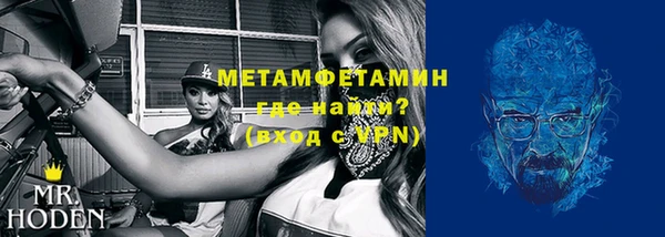 прущие грибы Кукмор