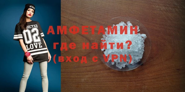 каннабис Наволоки