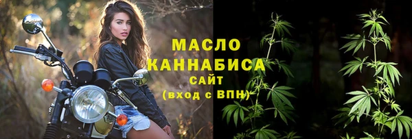 стаф Куйбышев