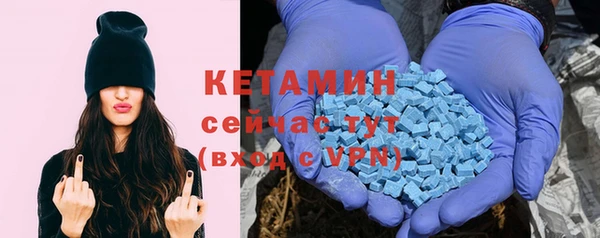 ГАЛЛЮЦИНОГЕННЫЕ ГРИБЫ Кулебаки