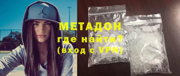 ГАЛЛЮЦИНОГЕННЫЕ ГРИБЫ Кулебаки