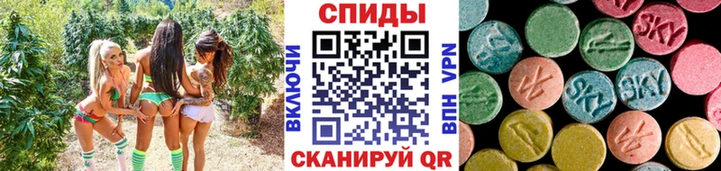 МЕТАМФЕТАМИН витя  Шарья 